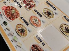 -鱼你在一起(福田安吉尔店)