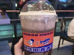 阿华田波波冰-喜茶(中山利和新地店)