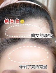-广州美莱医疗美容医院
