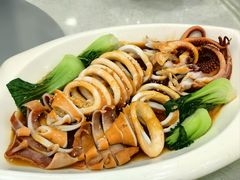 浇汁大鱿筒-姚林轩