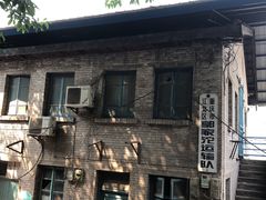 -清泉馆(望江路店)
