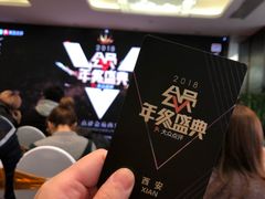 -徐记海鲜(陕西历史博物馆|明德门店)