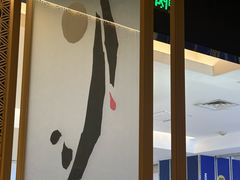 -德川家日本料理(顺义华联店)