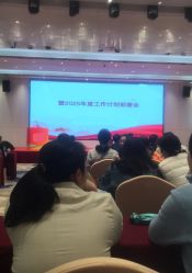 -粤大金融城国际酒店·婚宴·年会·会议