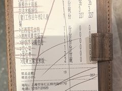 -湘轩·土菜研究院(光大店)