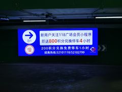 -HM8台球俱乐部