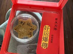 -郑庄脂渣海鲜楼(九水路店)