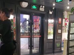 -懒人盐府人家(航天桥店)