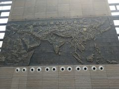 -西安大唐西市博物馆