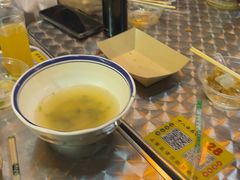 -非遗·十八曲鱼饺(西马总店)