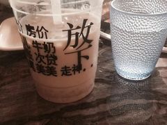 甜胚子奶茶-放哈·甜醅子奶茶创造者(正宁路店)