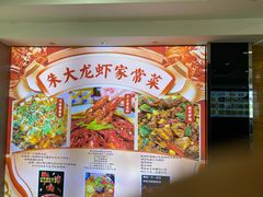 -香满锅老北京羊蝎子火锅·家常菜(新街口店)