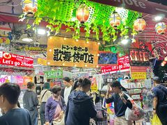 -Don Quijote(新宿歌舞伎町店)