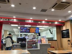 -达美乐比萨(东建路店)