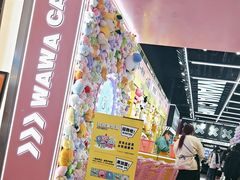 -娃娃集合营(上海奉贤龙湖天街店)