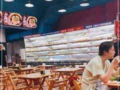 -冒椒火辣(太古里店)