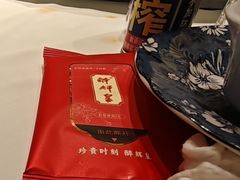 -醉辉皇(桃源π商业广场店)