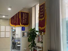-谐和益家动物医院·免疫绝育·血液透析·宠保定点医院(高新伊藤分院)