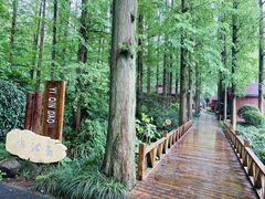 -上海怡沁园度假酒店