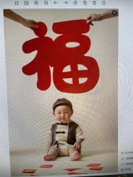 -童真童趣儿童摄影(乐清店)