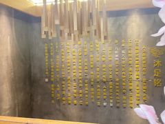 -新盈光·旗舰店(海曙苍松路店)