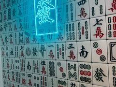 -原宿春天购物广场