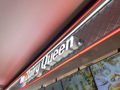 -DQ·蛋糕·冰淇淋(手工定制蛋糕长泰广场店)