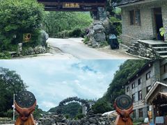 -高荡千年布依古寨旅游景区