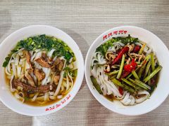 -肆姐面粉馆(坡子街店)