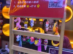 -汉金城海鲜烤肉自助百汇(烟台永旺购物中心店)