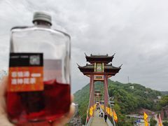 -丰都鬼城名山景区