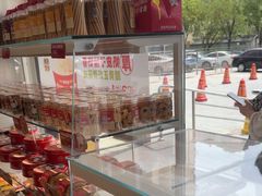 -味多美蛋糕(六里桥店)