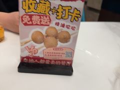 -七号湘(南湖路店)