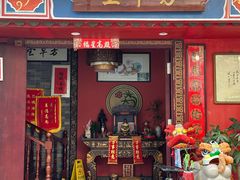 -芳草堂中医门诊部(怡芳苑店)