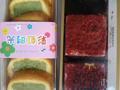 -PUFFRING帕芙琳(延兴门店)