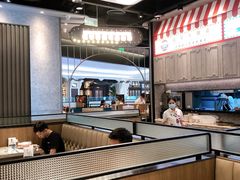 大堂-敏华冰厅(番禺天河城店)