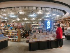 -覔书店(壹方城店)