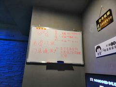 -VR 间客漫·PS电玩·虚拟现实包间游戏电竞(街道口店)