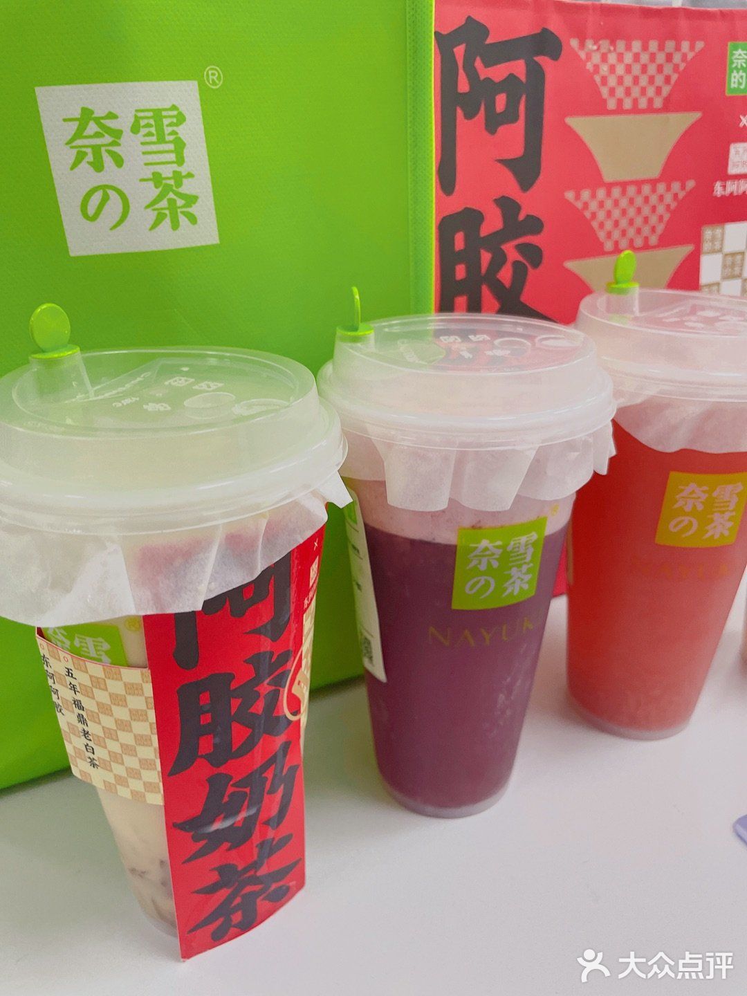 5G同事很懂我，专门为我选了新品，哈哈哈