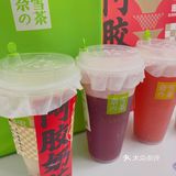 5G同事很懂我，专门为我选了新品，哈哈哈
