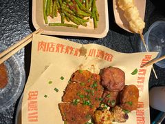 -肉店炸炸炸·爆汁孜然牛肉