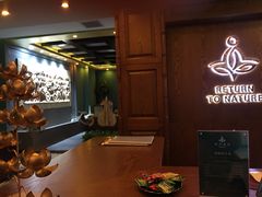 -心泰水疗SPA
