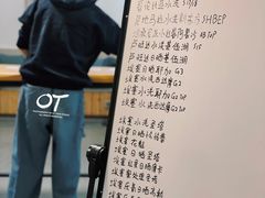 -微饮cafe