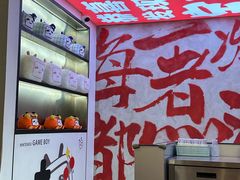 -生活如沸·顺德水牛奶火锅(大学路店)