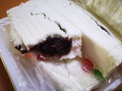 糕干-老王记糕干(养鱼池路店)
