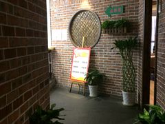 等位区-宁海食府(大剧院店)