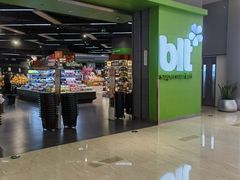 -blt精品超市(南京环宇城店)