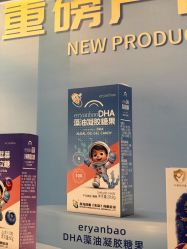 -首都儿科研究所附属儿童医院