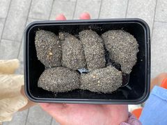 -叶氏麻糍(鼓浪屿店)