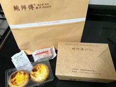 -鲍师傅糕点(江苏路店)